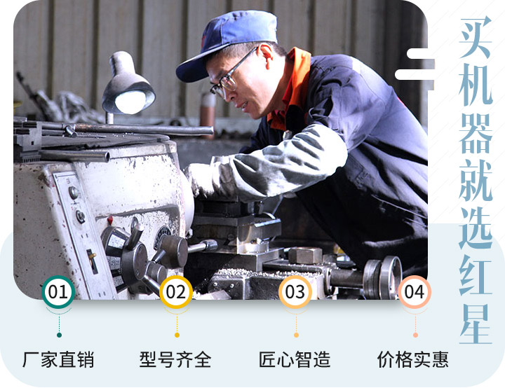 因?yàn)樨?zé)任，讓我們認(rèn)真對(duì)待每一個(gè)生產(chǎn)步驟