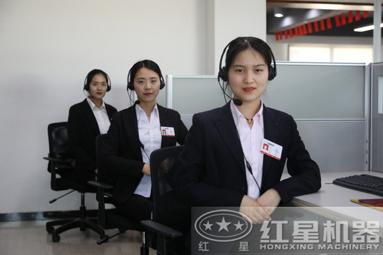 咨詢立得報價，還不行動？