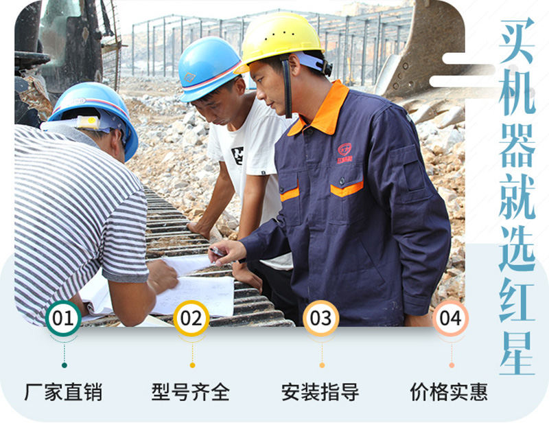 40年成熟工藝，質(zhì)量更放心